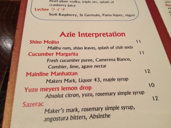 AzieCocktails