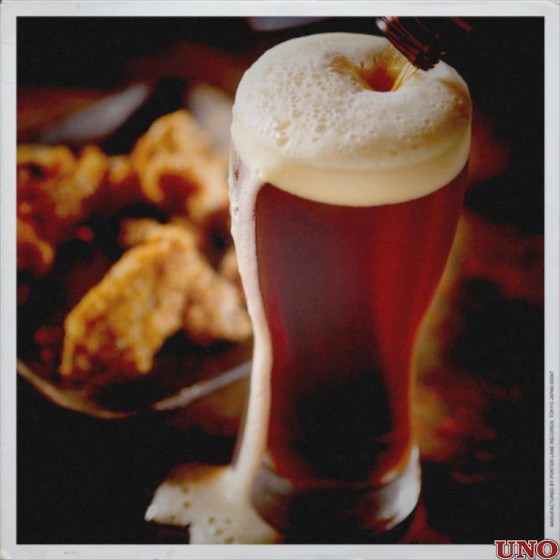 unobeer