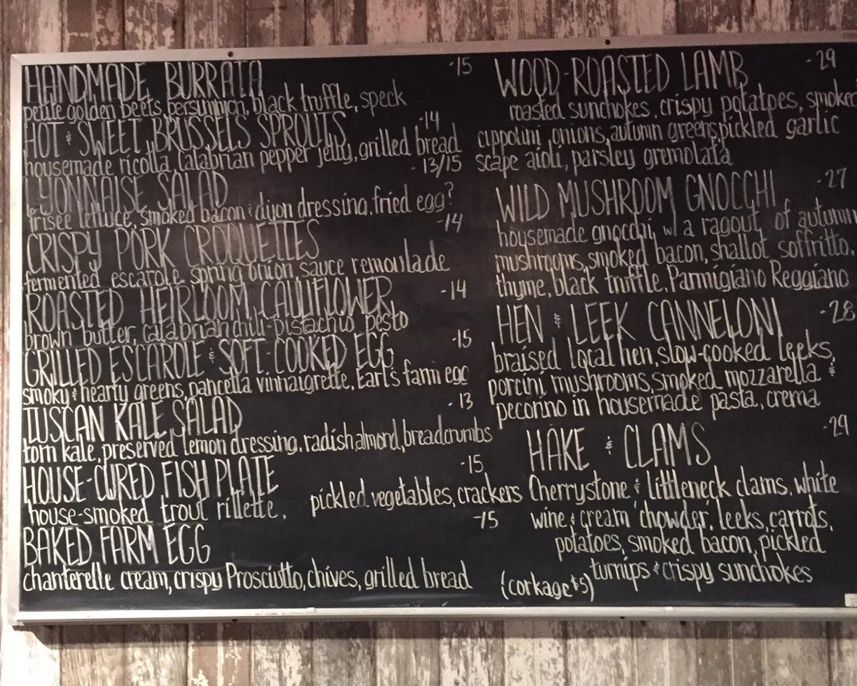 Ma(i)son Blackboard Menu