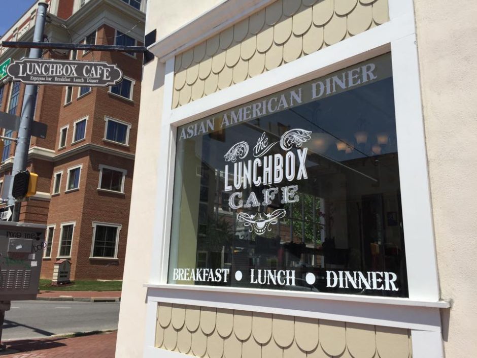 Lunchbox Cafe